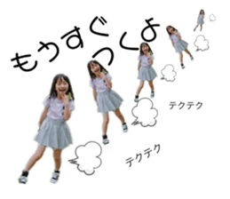 217801889