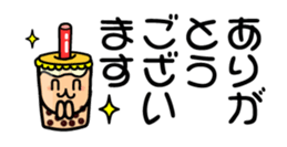 217802145