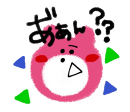 2178609