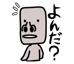 2179071