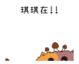 217933072