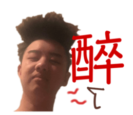 217960974