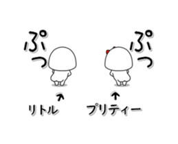 217965410