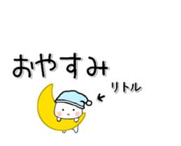 217965413