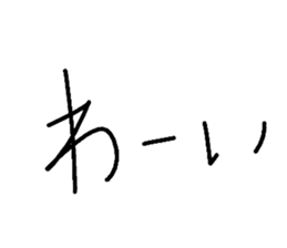 21802242