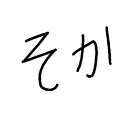 21802243