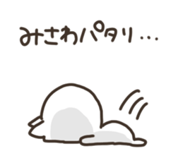 21804201