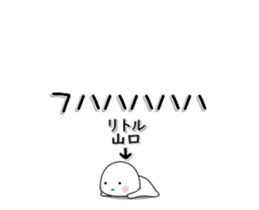 218052888