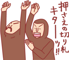 218081