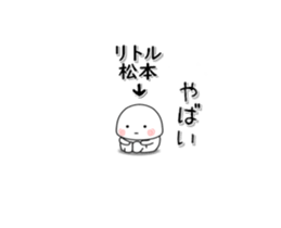 218090494