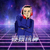 218139697
