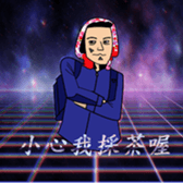 218139701