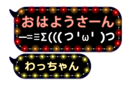 218189374