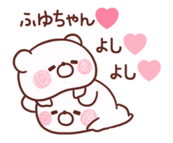 218196069