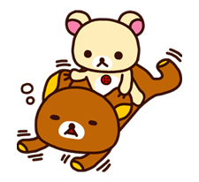 Rilakkuma: Good Friends รูปที่ 3