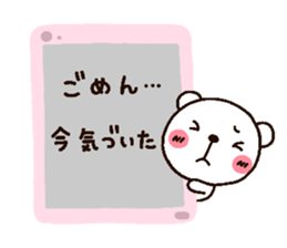 2182010