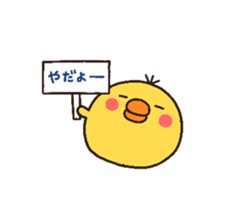 2182393