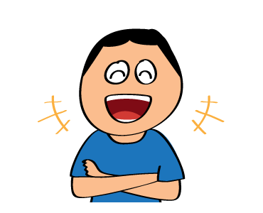 Gaya Bangau [Fun Pack] รูปที่ 5