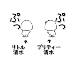 218291234
