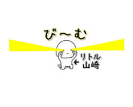 218303393