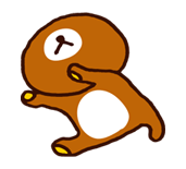 Rilakkuma: Good Friends รูปที่ 14