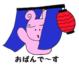 2183468