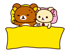 Rilakkuma: Good Friends รูปที่ 18
