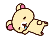 Rilakkuma: Good Friends รูปที่ 20