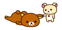 Rilakkuma: Good Friends รูปที่ 21