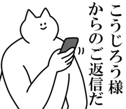 218399938