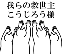 218399941