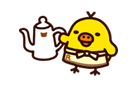 Rilakkuma: Good Friends รูปที่ 23