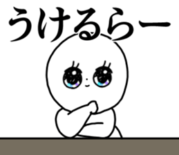 218402548