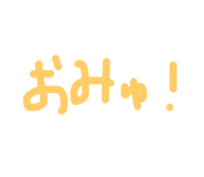 218417130