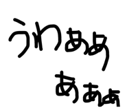 218417132
