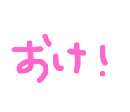 218417133