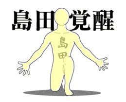 21841766