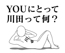 21842141