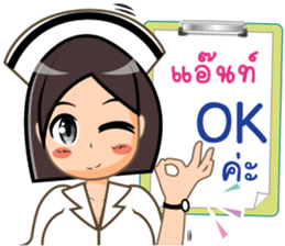 218434461