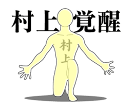 21844070