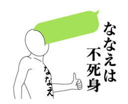 21844303