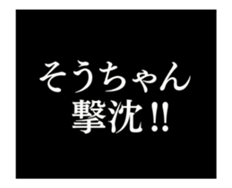 21844354