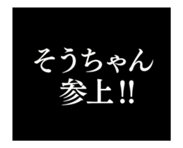 21844355