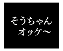 21844367