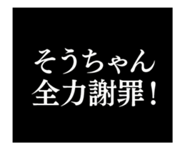 21844368