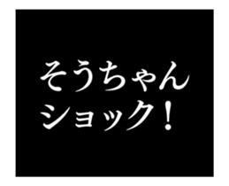 21844369