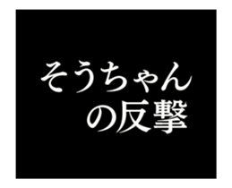 21844370