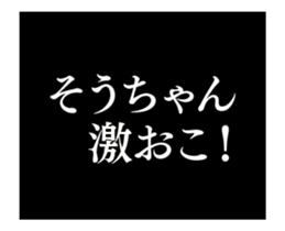 21844371