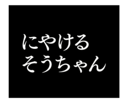 21844372