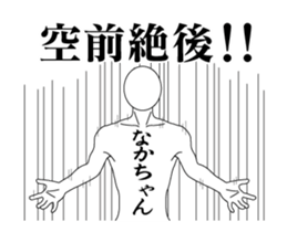 21844463